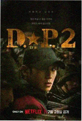 星际迷航 免费高清
